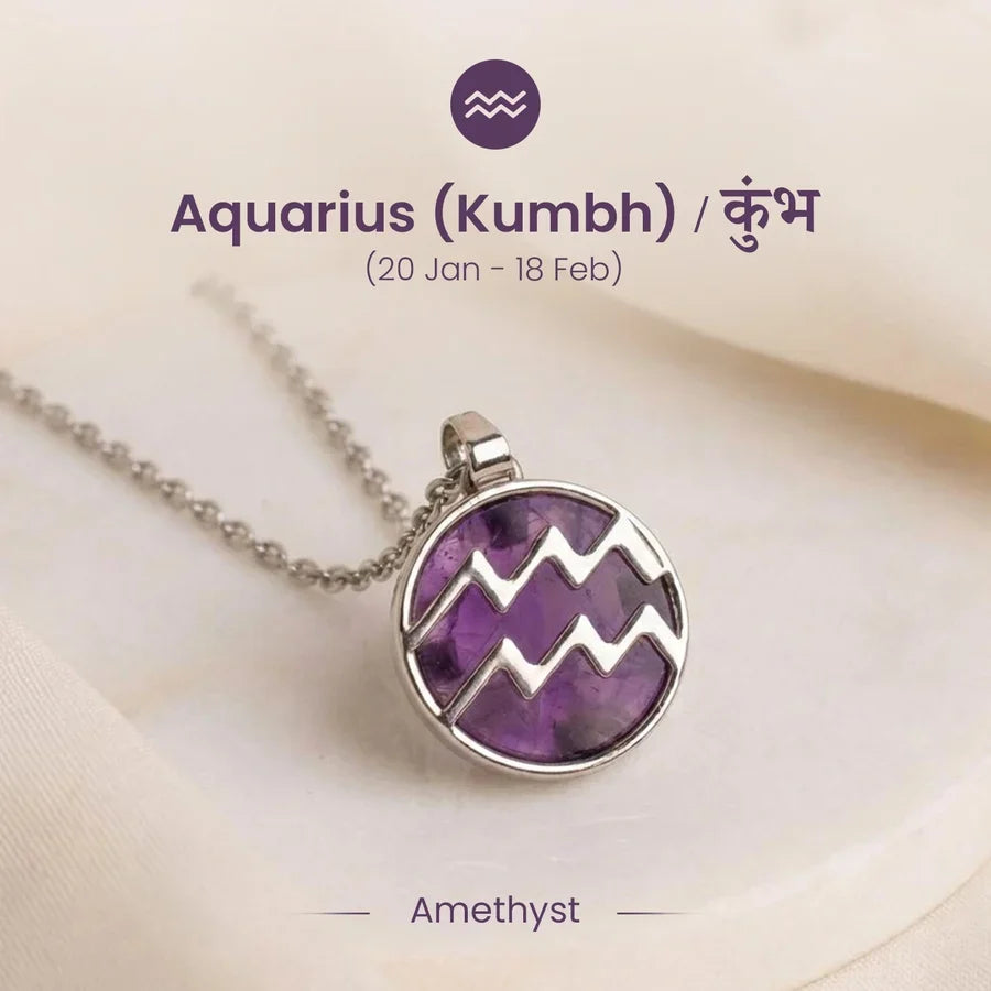 Aquarius (Kumbh) Zodiac Pendant – Amethyst Crystal Necklace – Good Habiitss