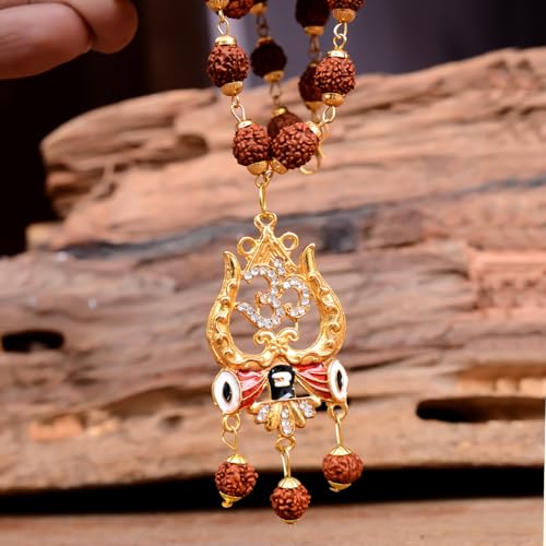 36 Beads 9mm Gold Pleated Cap Rudraksha Mala with Trishul Locket Chain - GOOD HABITSS