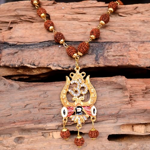 36 Beads 9mm Gold Pleated Cap Rudraksha Mala with Trishul Locket Chain - GOOD HABITSS