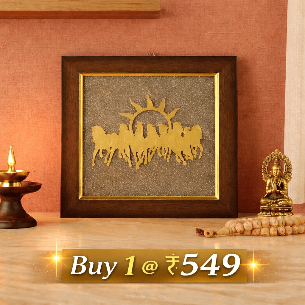 7 Horses Pyrite Frame (7x7) - GOOD HABITSS