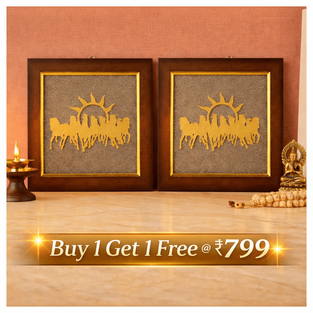 7 Horses Pyrite Frame (7x7) - GOOD HABITSS