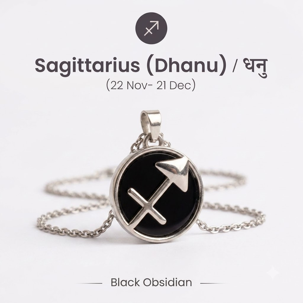 Sagittarius (Dhanu) Zodiac Pendant – Black Obsidian Crystal Necklace – Good Habiitss