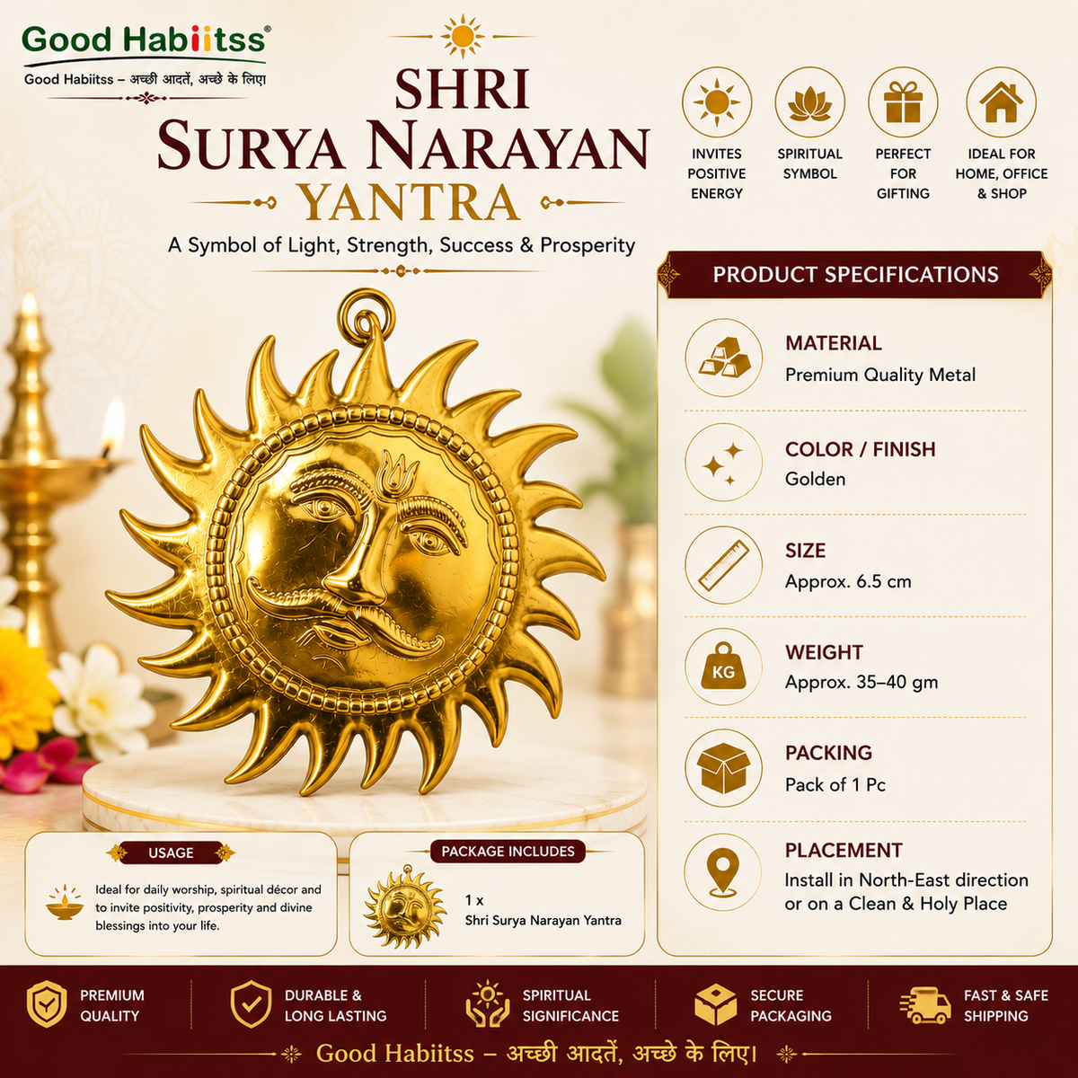 Shri Surya Narayan Yantra – Traditional Symbol Décor – Good Habiitss