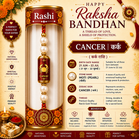 Cancer Rashi Rakhi | Pearl (Moti)