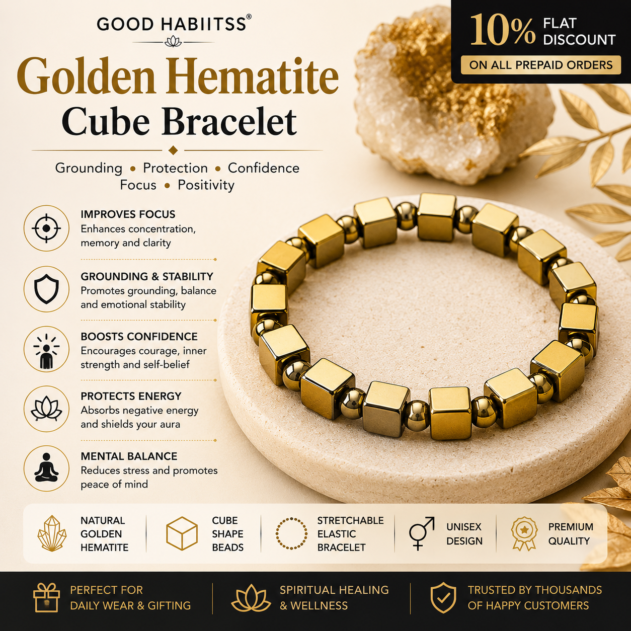 Golden Hematite Cube Bracelet