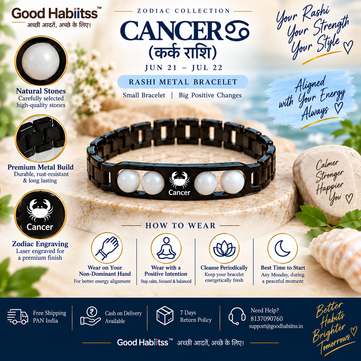 Cancer Rashi Metal Bracelet – Premium Zodiac Jewellery
