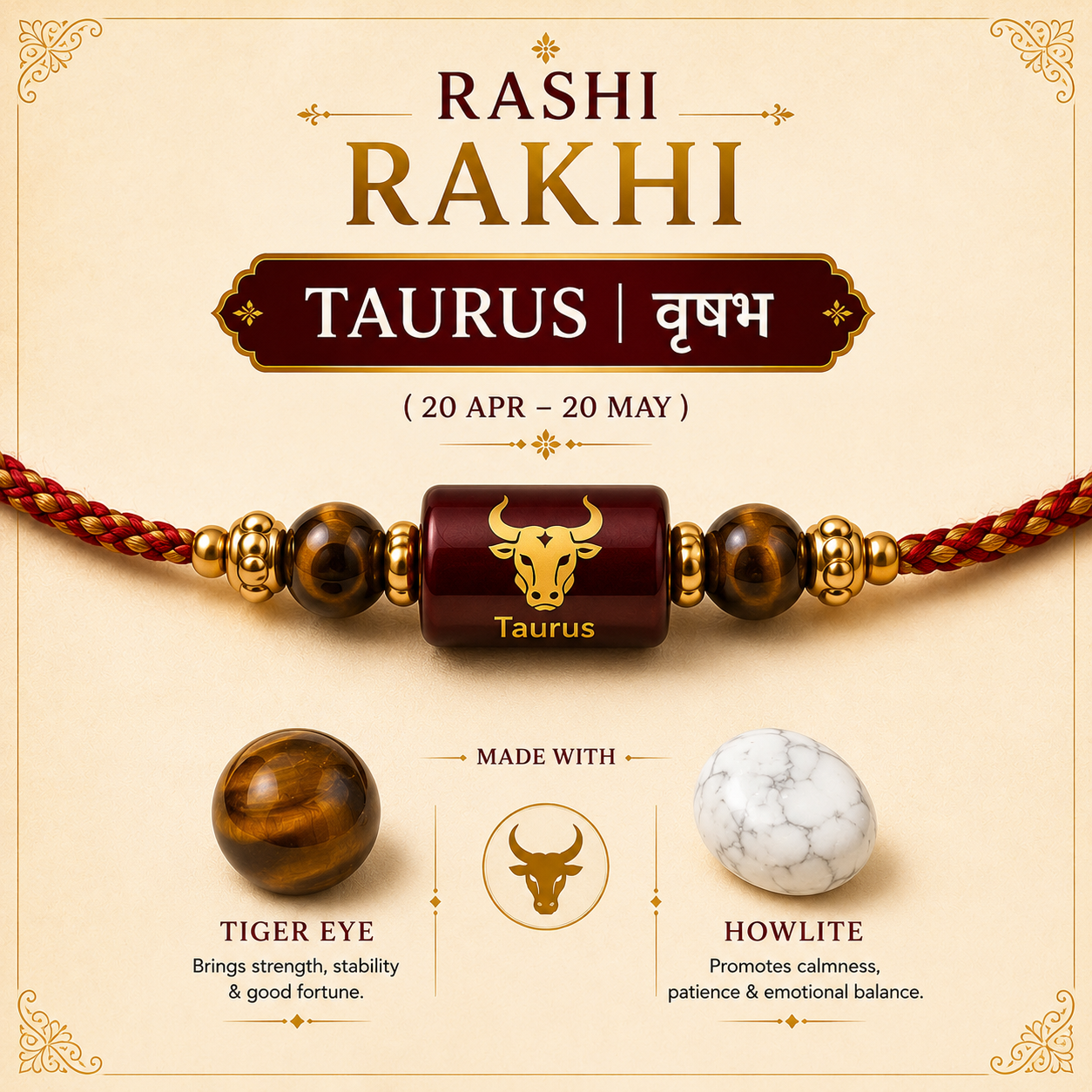Taurus Rashi Rakhi | Tiger Eye
