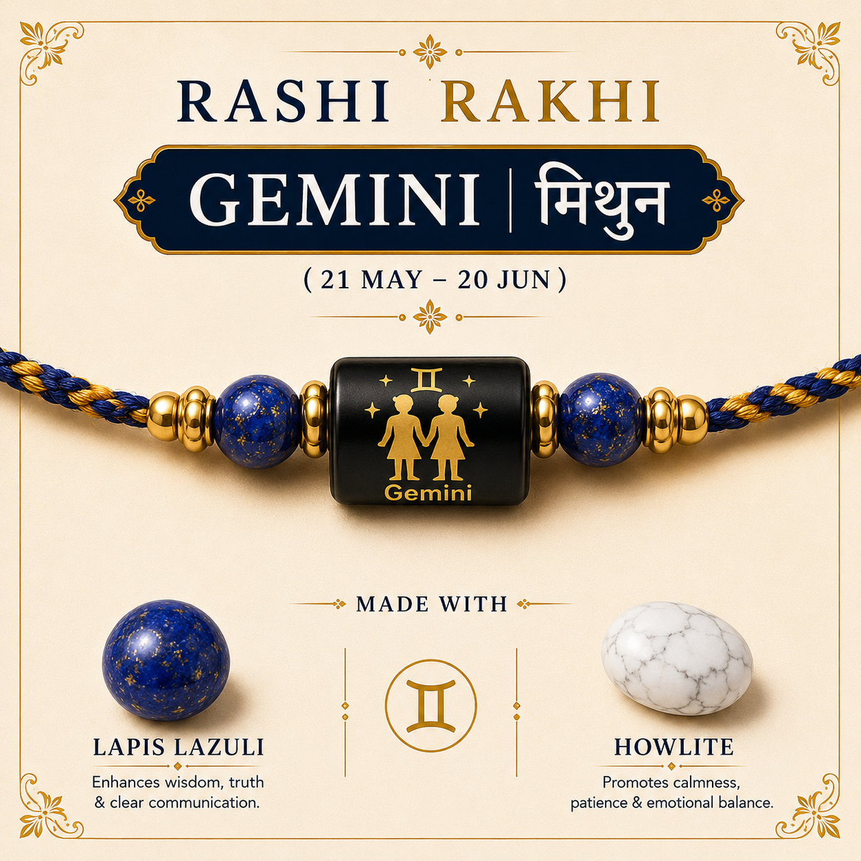 Gemini Rashi Rakhi | Lapis Lazuli