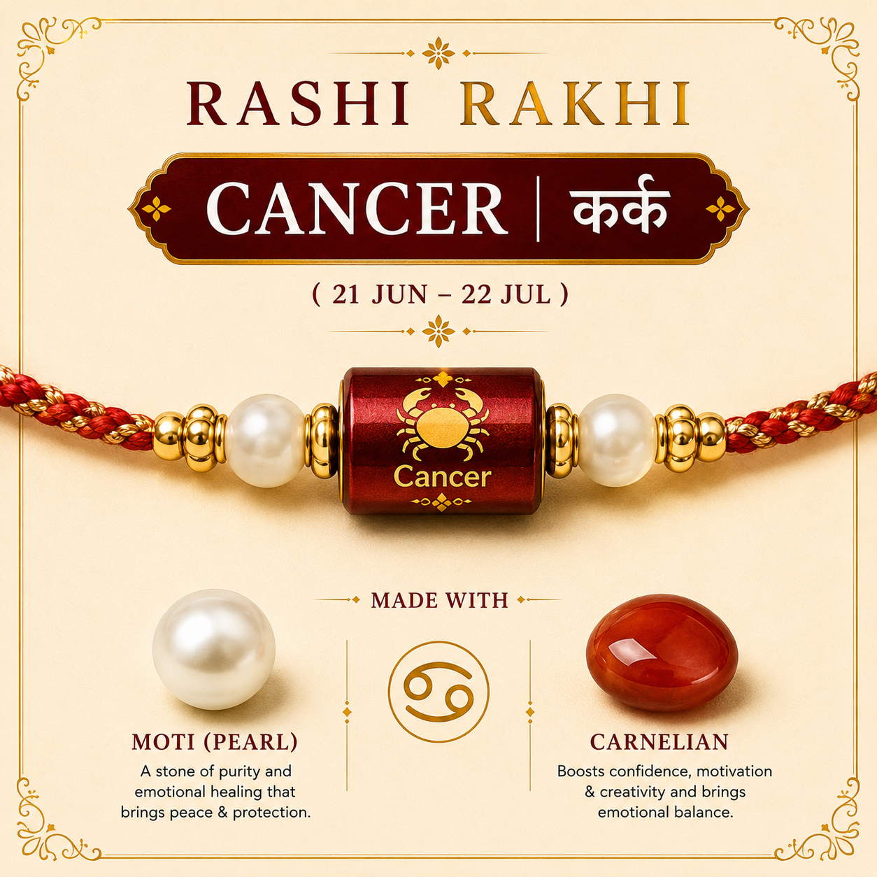 Cancer Rashi Rakhi | Pearl (Moti)
