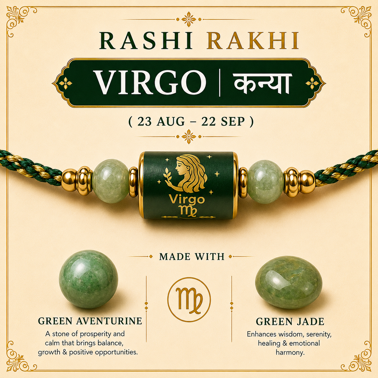 Virgo Rashi Rakhi | Green Aventurine