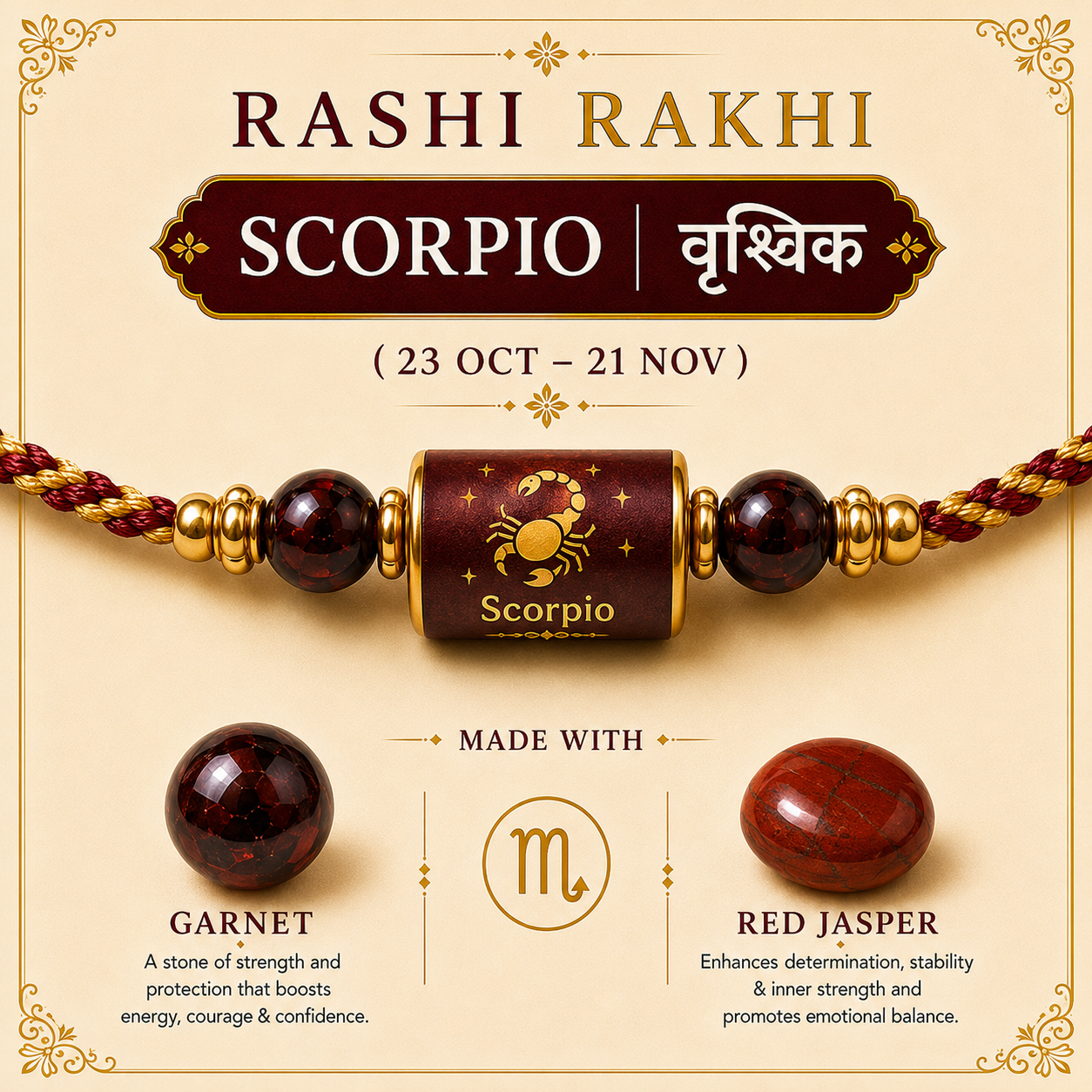 Scorpio Rashi Rakhi | Garnet