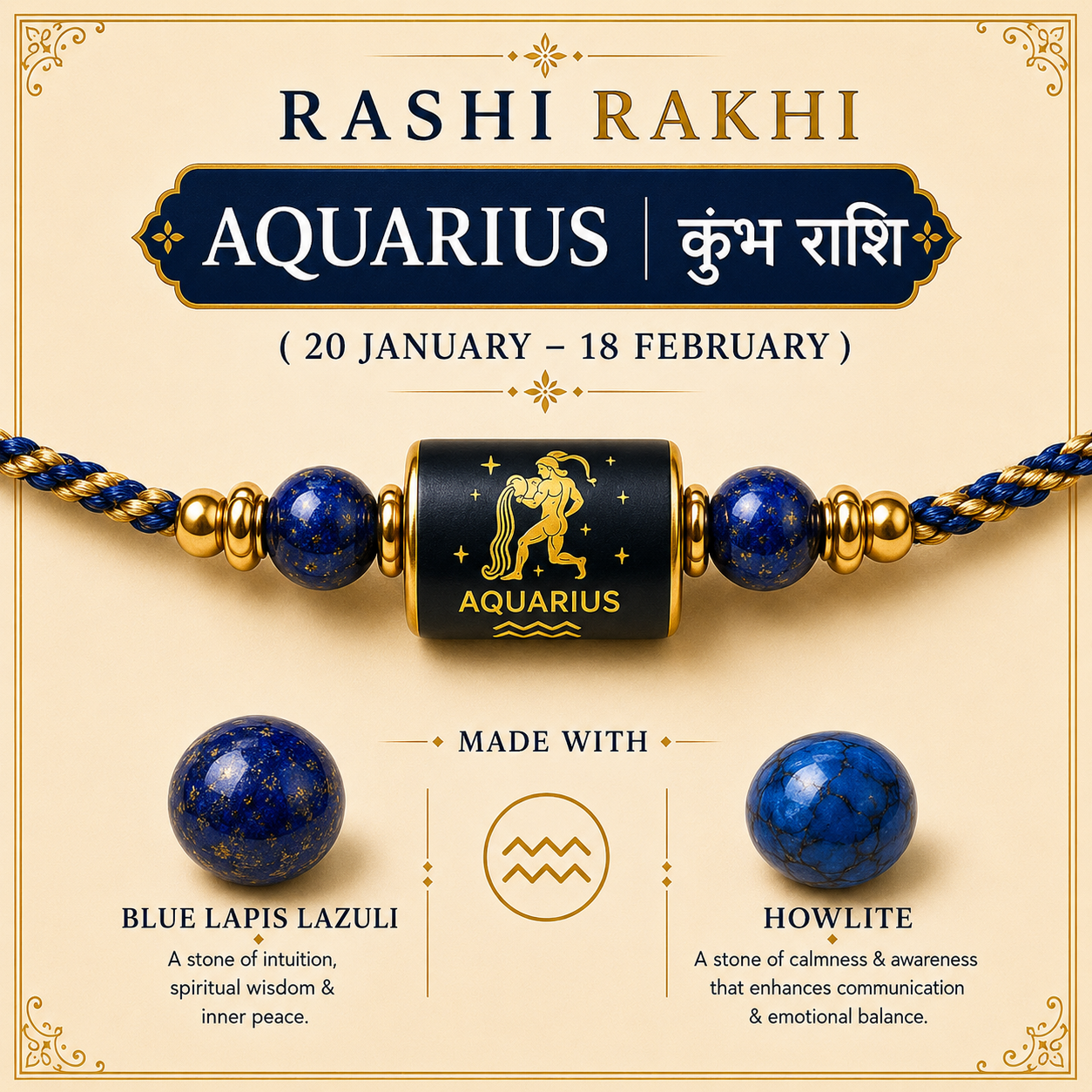Aquarius Rashi Rakhi | Blue Lapis Lazuli