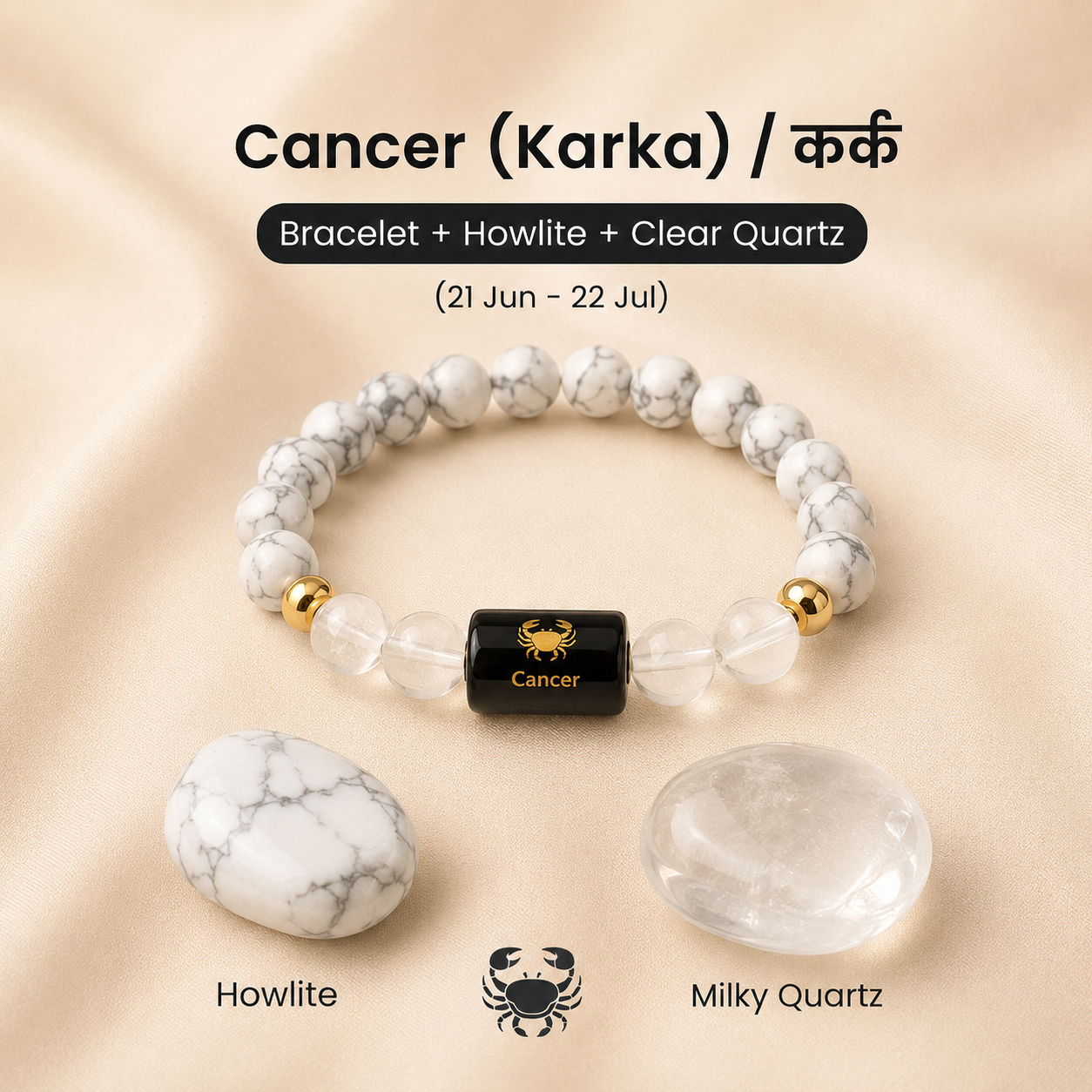 Cancer Zodiac Bracelet