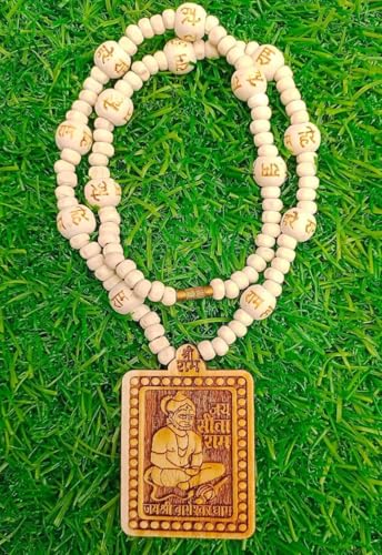 Good Habitss Bageshwar Dham Tulasi kanthi Mala with Hanumanji Locket - GOOD HABITSS