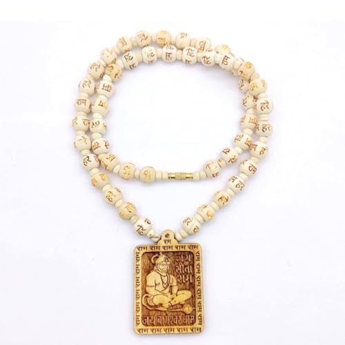 Good Habitss Bageshwar Dham Tulasi kanthi Mala with Hanumanji Locket - GOOD HABITSS
