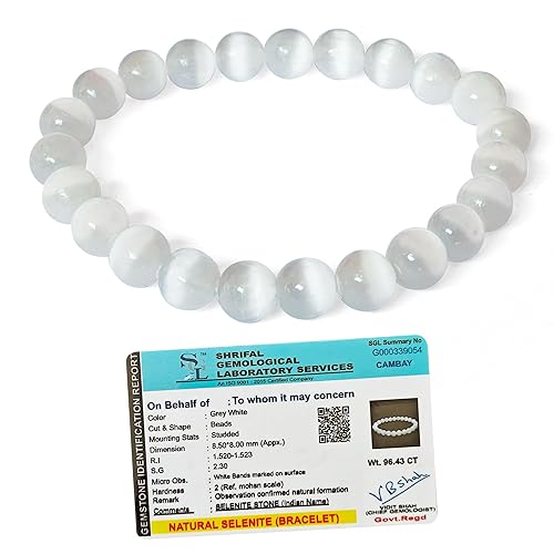 Selenite Bracelet (8 MM) - GOOD HABITSS
